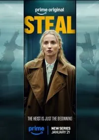 сериал Ограбление (сериал, 2026) 1 сезон смотреть онлайн на Лордфильм